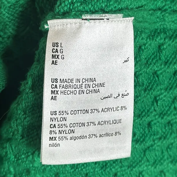 Charter club ladies Green Hooded Cardigan knit button up Sweater‎ size large - Image 5