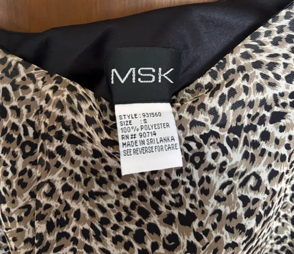 MSK Skirt - Image 2