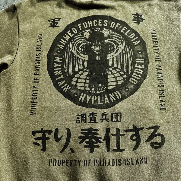 HYPLAND Attack on Titan Army Green Graphic Hoodie Size Small - Image 9