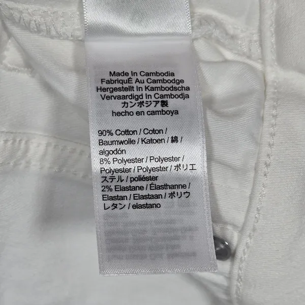 J. Crew Curvy Vintage Slim Straight Jeans White Size 27‎ Style BP494 - Image 9