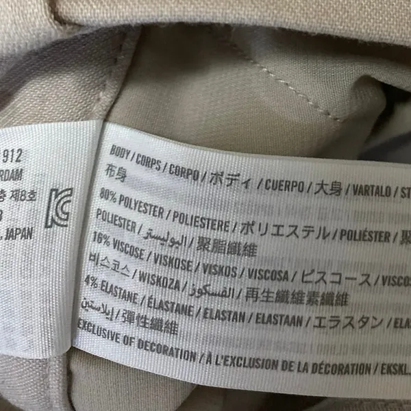 Abercrombie & Fitch Cream White High Rise Flared Bootcut Trousers Dress Pants 31 - Image 5
