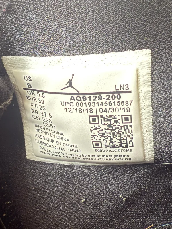 2019 Woman’s Air Jordan 4 Retro 'Mushroom' - Image 7