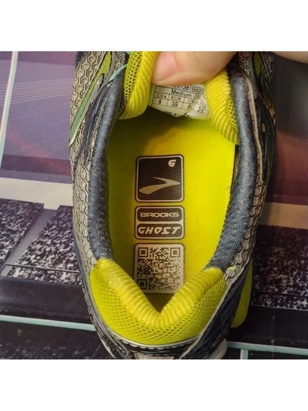 Brooks - ghost 6 lime green gray blue shoes size 8 - Image 4