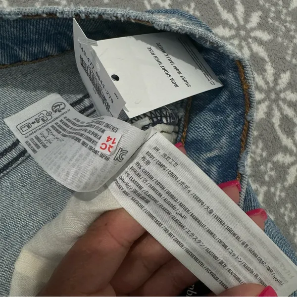 NWT Abercrombie & Fitch Curve Love High‎ Rise Mom Shorts Blue Size 22 Plus - Image 8