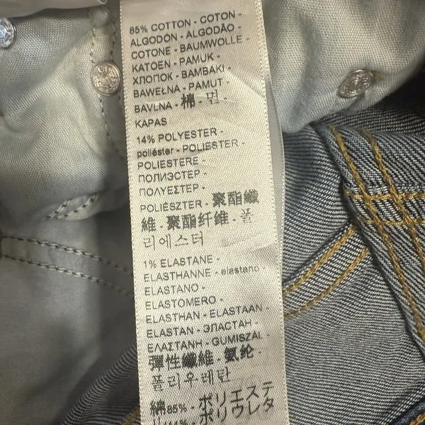 Levis‎ Jeans Womens 27 Wedgie Straight Blue Distressed Denim Stretch High Rise - Image 9