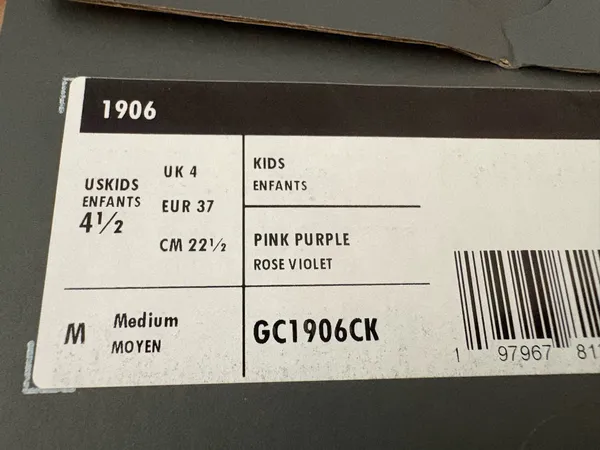 Kid’s 4.5 new balance sneaker.  - Image 7