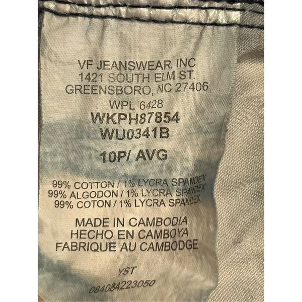 Aura by wranglers short rise Jeans size 10P (8109) - Image 8
