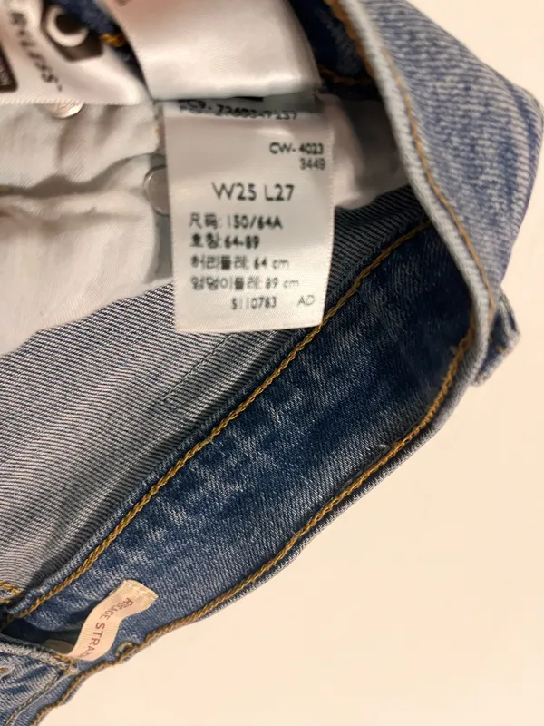 Levi’s Jeans Straight High-Rise Women’s - Image 2