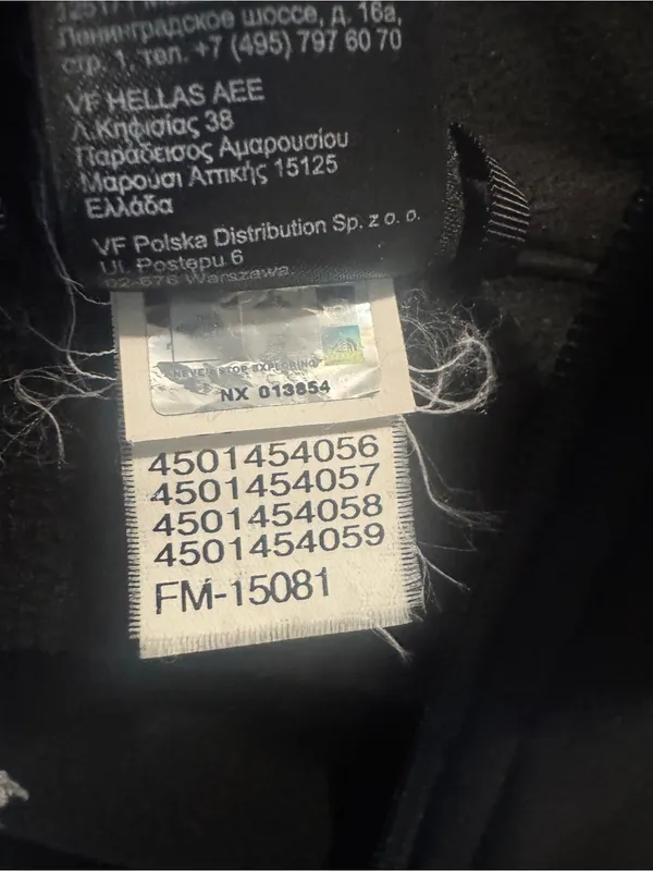 Women’s The North Face Black Lightweight Full-Zip Jacket- XXL - Image 8