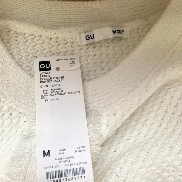GU (Uniqlo) Fringe Double Pocket Knitted Jacket in Off White - Image 7