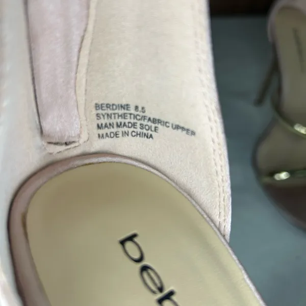 Bebe & Co Berdine Gold & Nude Heels - Image 3