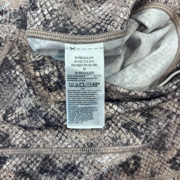 GAP Fit Eclipse Biker Shorts High Waist Women's Size M Tan Brown Snake Print - Image 5