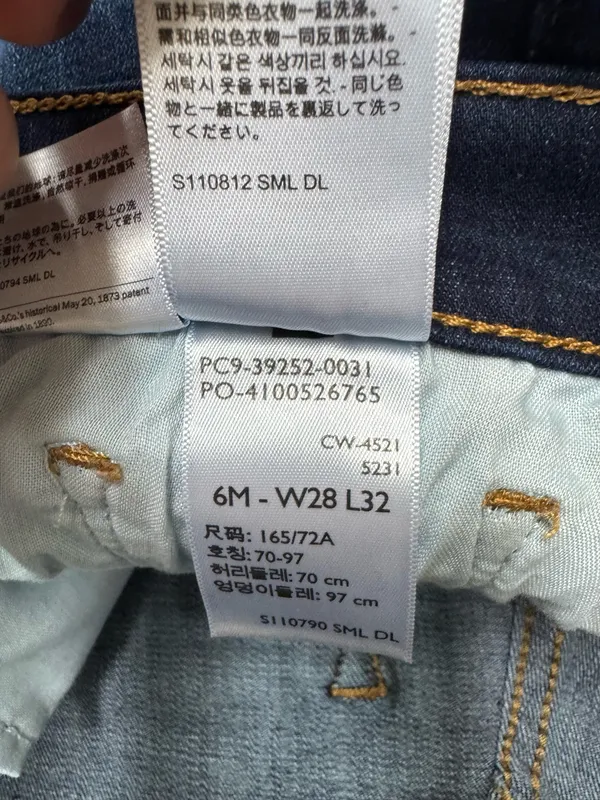 Levi’s Class Bootcut Dark Wash Jeans Size 6 - Image 5