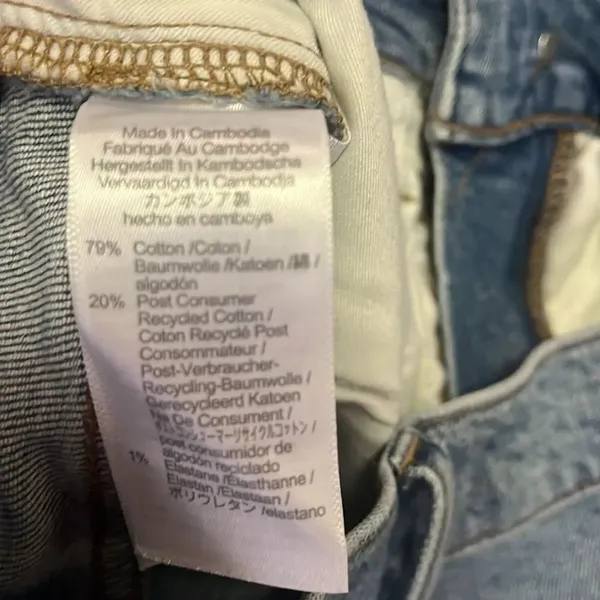 Madewell the perfect vintage straight leg jean - Image 5