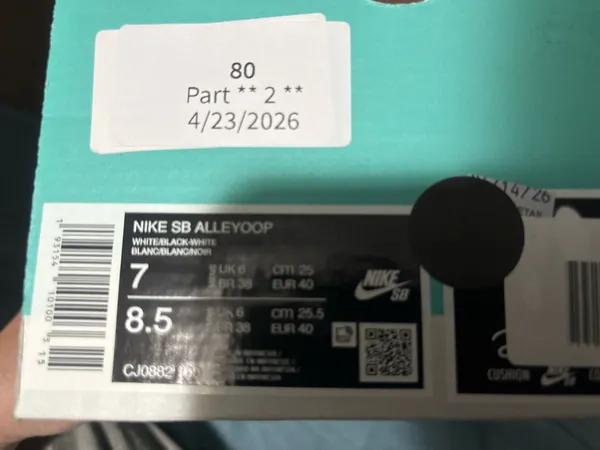 Nike SB Air Force - Image 5