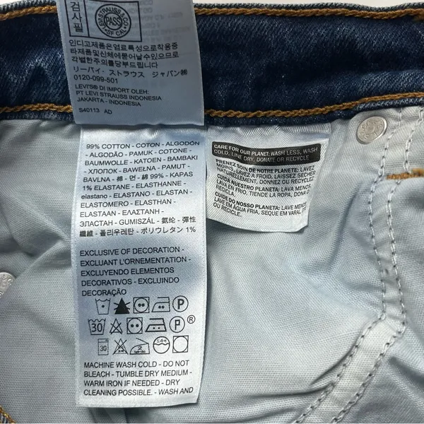 Levi’s Premium Denim Wedgie Straight Jean Womens Size 27 Blue‎ High Rise Button - Image 5