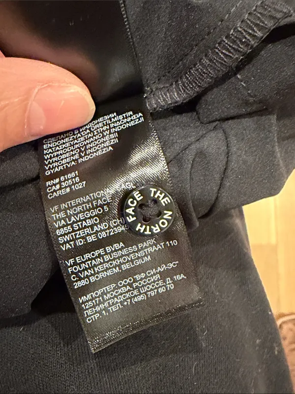 The North Face women’s‎ Black Button-Down Casual Shirt XL - Image 10