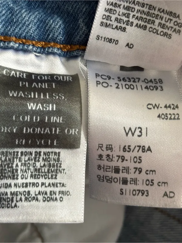 Levi’s 501 Denim Shorts - Image 3