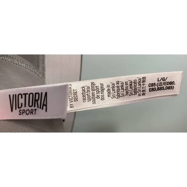 Victoria's Secret Sports Bra The Player Bra Large Gray and Black Sportswear - Image 5
