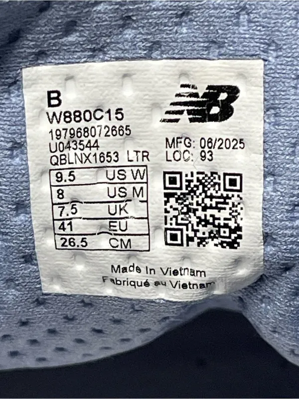 New Balance Fresh Foam X 880 V15 Women's Gray Running Shoes Size 9.5B - Image 6