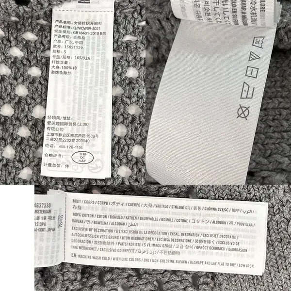 Abercrombie & Fitch Basket Weave Cotton Open Cardigan‎ Sweater SMALL Gray Shrug - Image 8