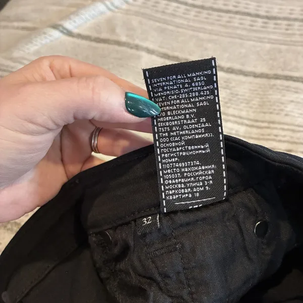 Seven For All Mankind WOMEN’s Black High Waist Ankle Skinny Jeans Size 32 EUC - Image 13