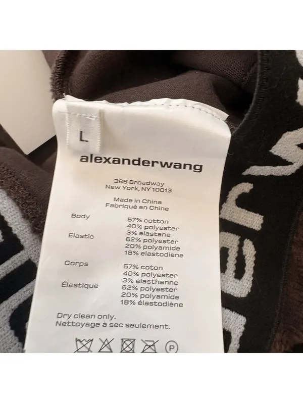 Alexander Wang Velour Logo Waistband Joggers - Brown - Size Large - NWT - Image 6