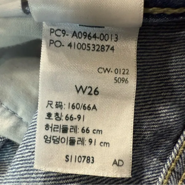 Levi's Women's Low Pro Straight Blue Jeans, Size 26 - Image 6
