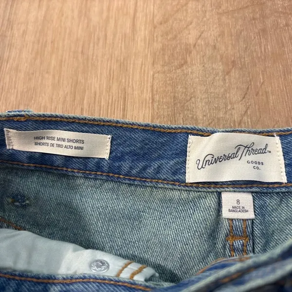Universal Thread Shorts - Image 4