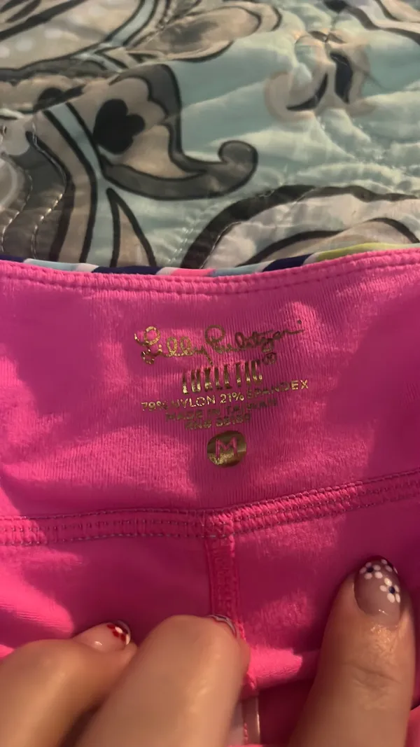 Lilly Pulitzer Skirt - Image 3