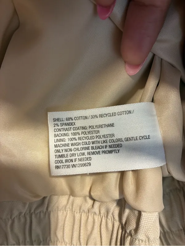 wild fable Cream Bomber Jacket with Brown Faux Leather Trim Medium NWT - Image 6