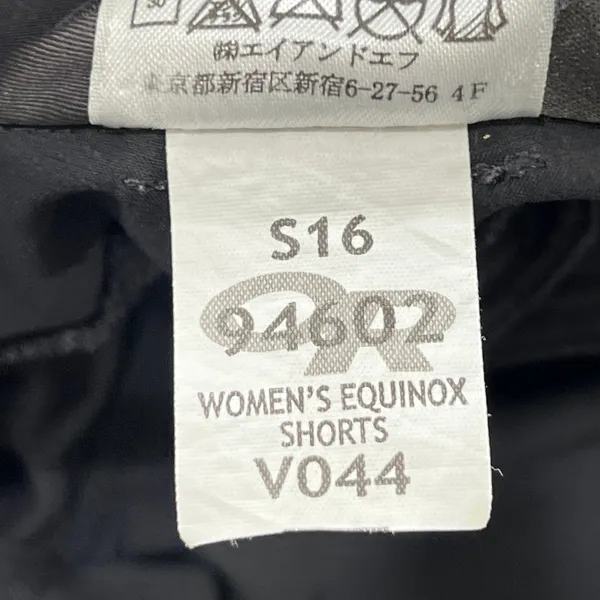 Outdoor Research Equinox Shorts Womens 6 Black Hiking Technical Stretch UPF 50+ - Image 7