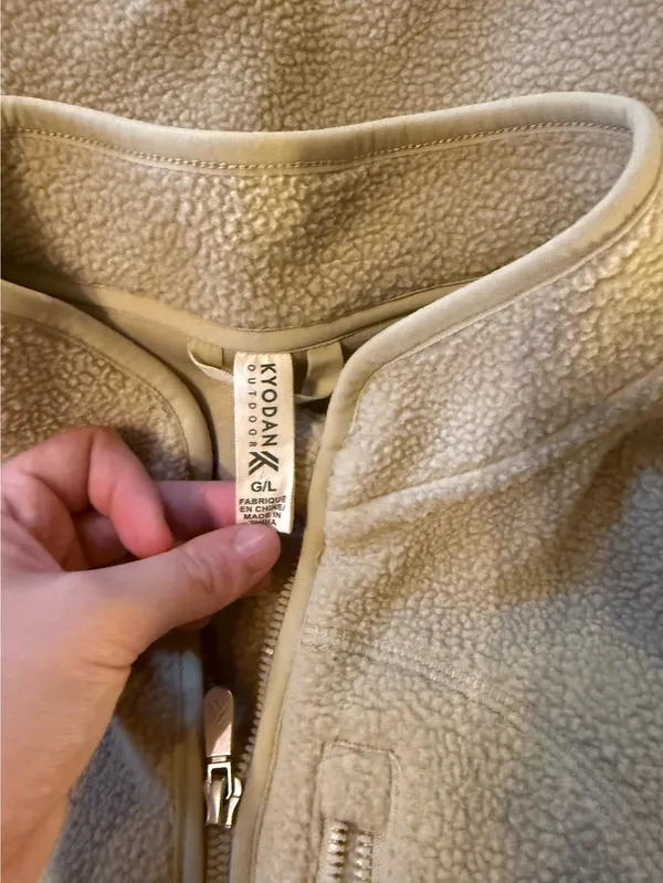 Kyodan tan fleece vest - Image 3