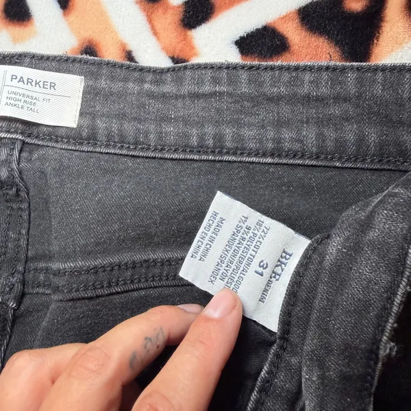BKE jeans - Image 4