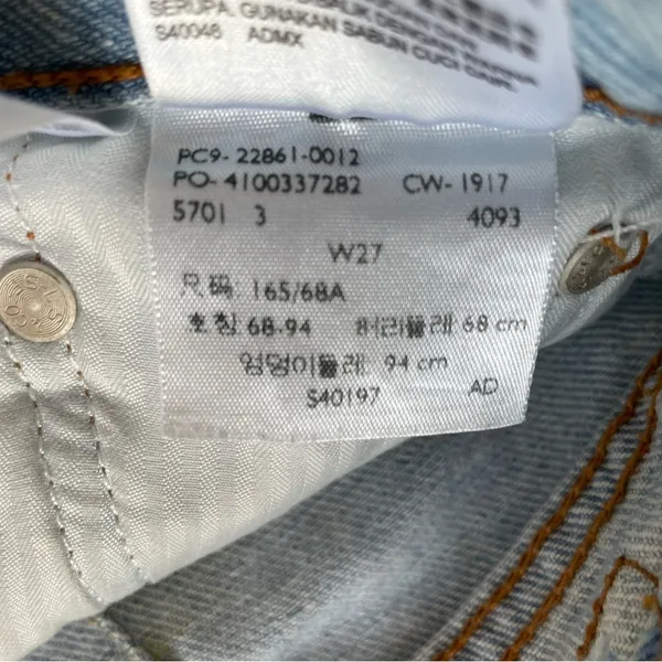 Levis' WEDGIE FIT ANKLE WOMEN'S JEANS - Image 16