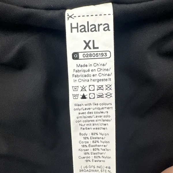 Halara SoftlyZero Airy Super High Waist InstantCool Shorts 7" Black Women's XL - Image 5