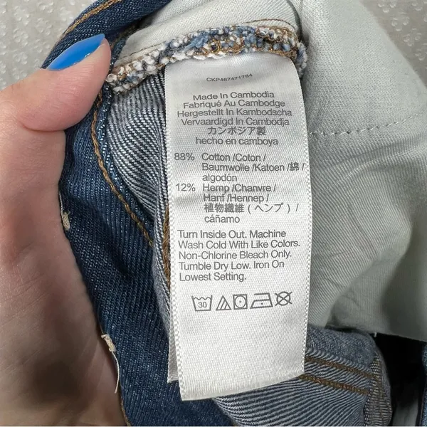 Madewell Dark Wash‎ High Rise Baggy Straight Jeans - Image 7
