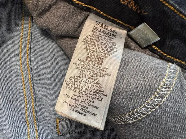 Michael Kors Izzy Skinny Jeans Womens 12 Dark Wash Stretch Denim Pants - Image 8
