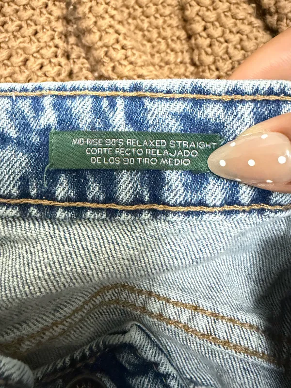 Wild Fable 90s Relaxed Straight Jeans - Image 3