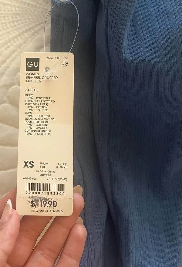 Uniqlo Gu Tank Top - Image 3