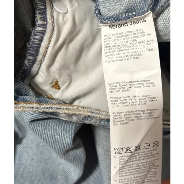 Abrand jeans 99 Low Baggy Dixie Jeans Size 26 - Image 7