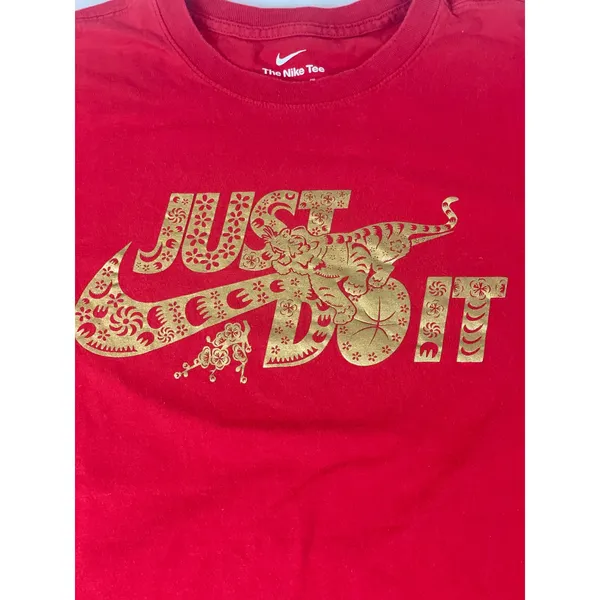 Nike Red Tee Shirt Size S Gold “Just Do It” Logo Athleisure - Image 2