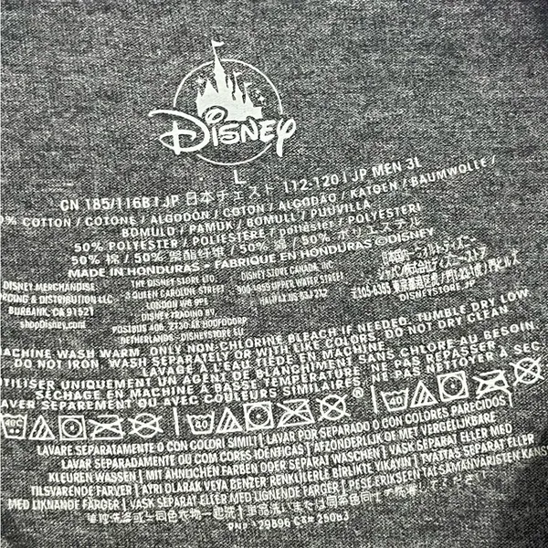 Disney Boo Crew Halloween Short Sleeve Tee W/Goofy & Gang Unisex L Gray Fun Time - Image 4