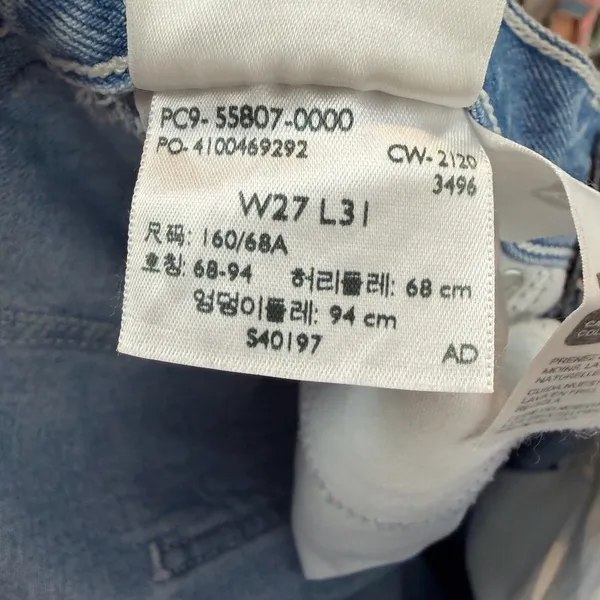 Levi's Utility High Loose Cargo Jeans in‎ Blue Size 27 - Image 10