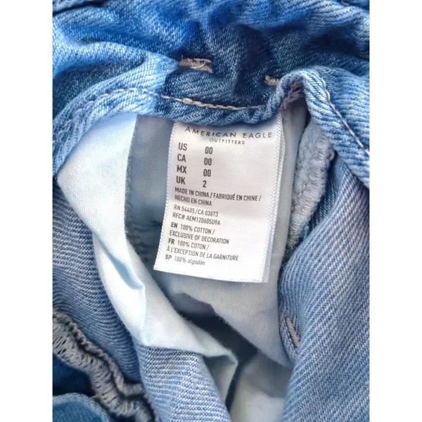 American Eagle 💙 Shorts💙 - Image 3
