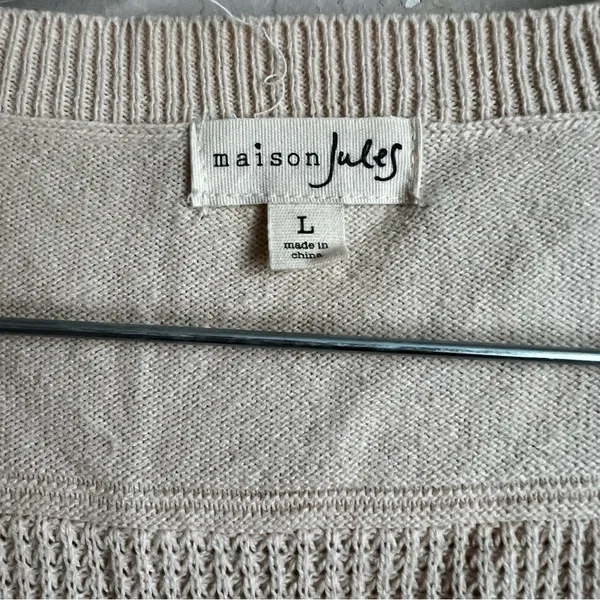 Maison Jules Cream Longline Button Down Waffle knit‎ Cardigan - Image 5