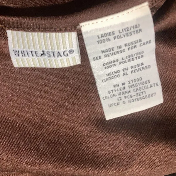 Tank Size L - Image 2