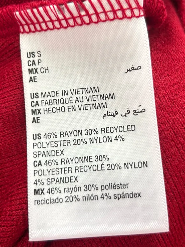 NWOT State of Day Red Pajama Pants Size Small‎ - Image 5