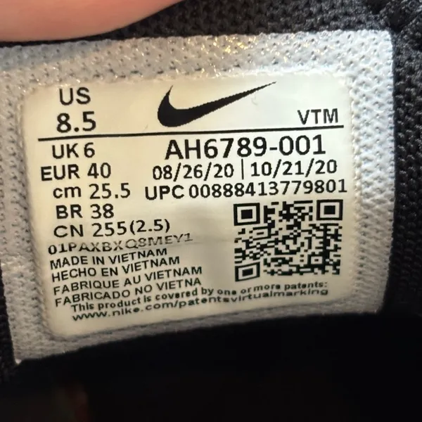Nike Air Max 270 Shoes - Image 9