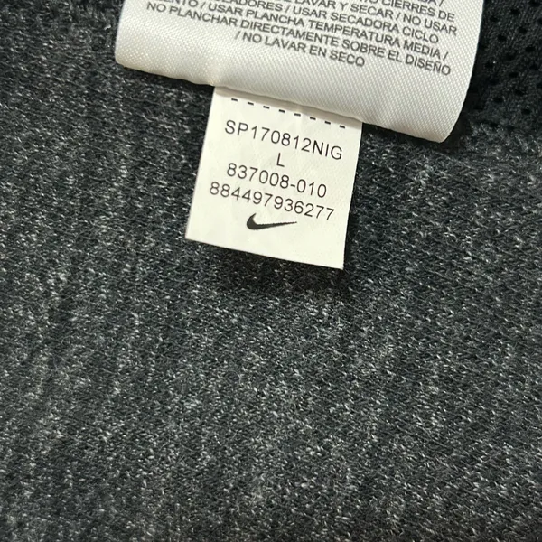 Nike Advance 15 Knit Jacket  - Image 7
